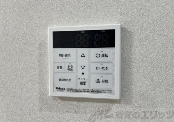 ハピネスガーデン新大阪の物件内観写真